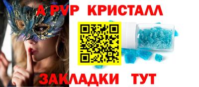 ГАЛЛЮЦИНОГЕННЫЕ ГРИБЫ Канаш