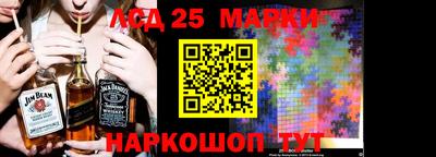 ГАЛЛЮЦИНОГЕННЫЕ ГРИБЫ Канаш