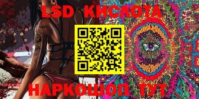 таблы Кандалакша