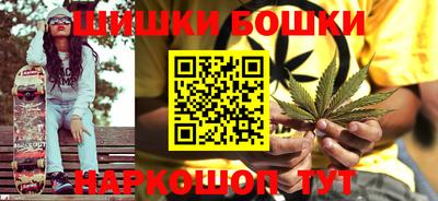 COCAINE Камышлов