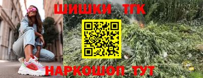 ГАЛЛЮЦИНОГЕННЫЕ ГРИБЫ Канаш