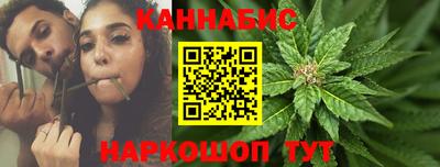 COCAINE Камышлов