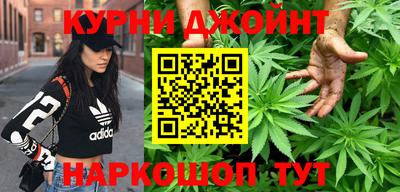 ГАЛЛЮЦИНОГЕННЫЕ ГРИБЫ Канаш