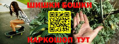 таблы Кандалакша