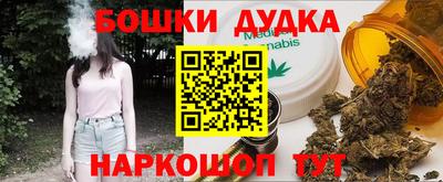 таблы Кандалакша