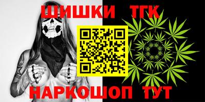ГАЛЛЮЦИНОГЕННЫЕ ГРИБЫ Канаш