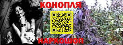 COCAINE Камышлов