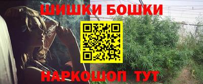 COCAINE Камышлов