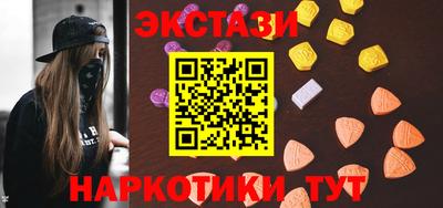 таблы Кандалакша