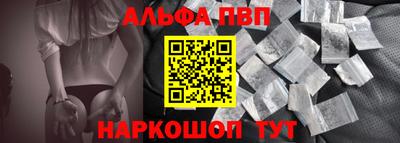 COCAINE Камышлов