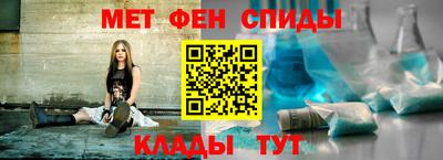 таблы Кандалакша