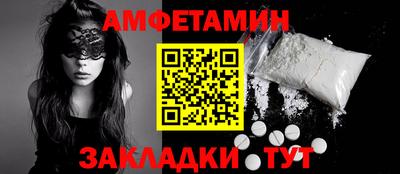 ГАЛЛЮЦИНОГЕННЫЕ ГРИБЫ Канаш