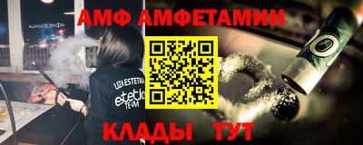 ГАЛЛЮЦИНОГЕННЫЕ ГРИБЫ Канаш
