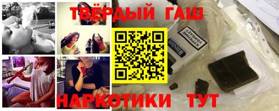 COCAINE Камышлов