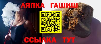 ГАЛЛЮЦИНОГЕННЫЕ ГРИБЫ Канаш