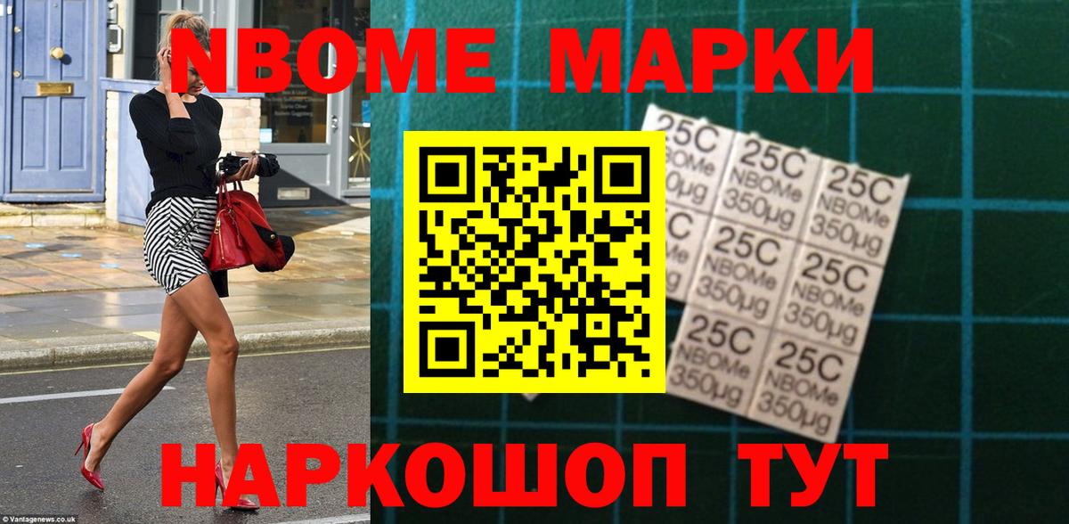 ЛСД экстази кислота  Вход с VPN  Лесной  LSD-25 экстази  LSD-25 экстази кислота 